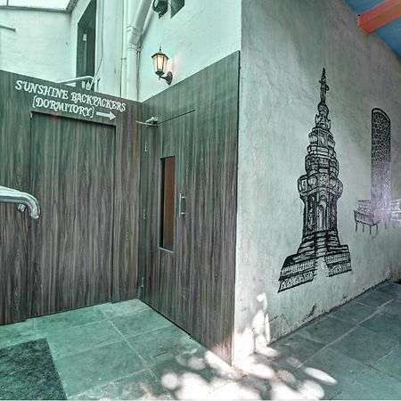 Sunshine Backpackers, Airport Hostel Mumbai Exterior foto